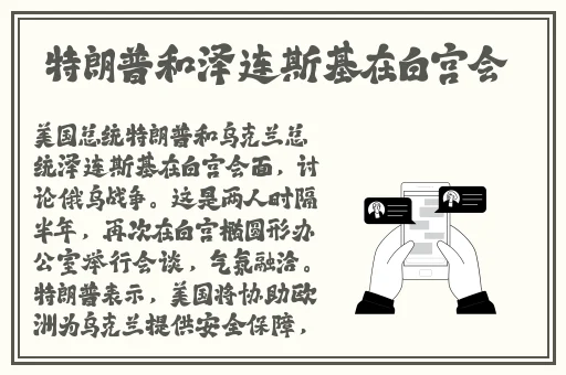 91热在线精品国产一区