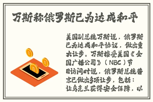 **紧致细腻白嫩饱满丰盈