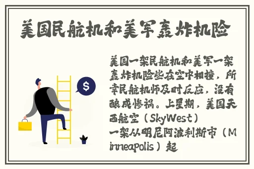 国产超清无码 片**漫画